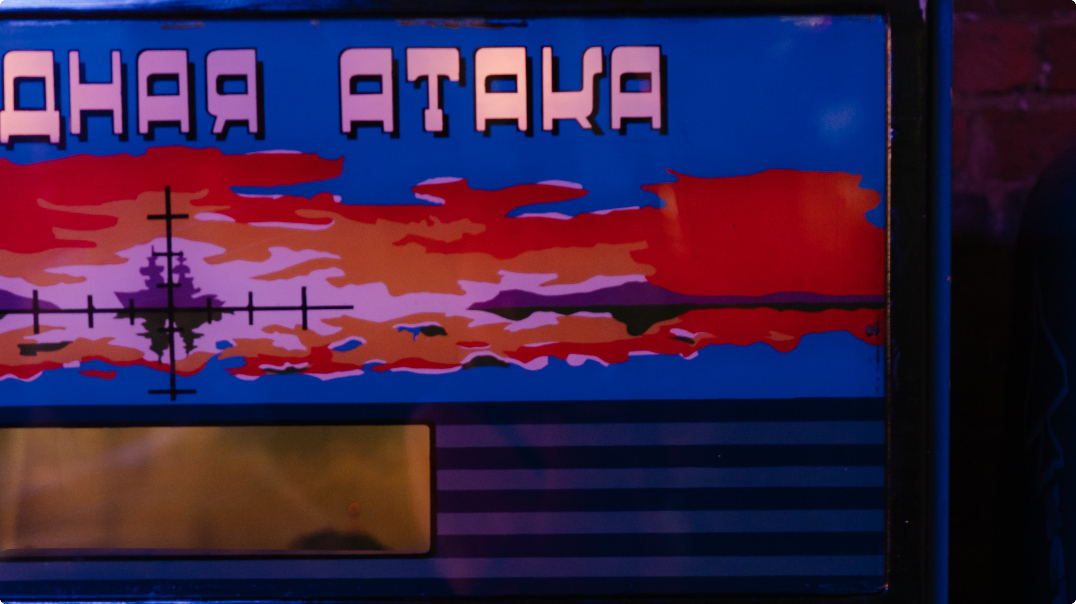 創(chuàng)意藝術(shù)