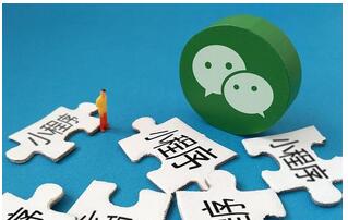 電競小程序開發(fā) 電競玩家小程序 微信電競小程序