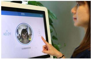 微信|支付寶刷臉支付,刷臉支付系統(tǒng)有什么優(yōu)勢(shì)