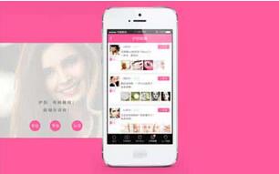 皮膚檢測app開發:為用戶提供皮膚精準檢測,定制化護膚