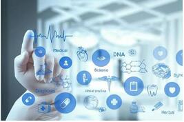 深圳醫(yī)療健康app開發(fā) 深圳醫(yī)療健康app開發(fā)